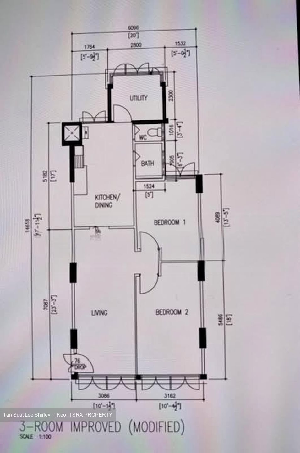 Blk 5 Marine Terrace Walk (Marine Parade), HDB 3 Rooms #567501261